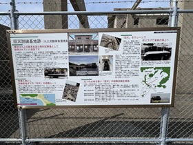 活動報告写真