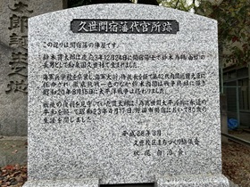 活動報告写真