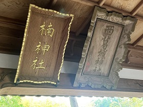 活動報告写真