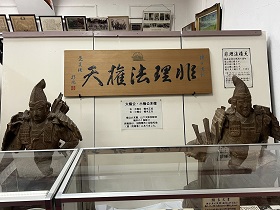 活動報告写真