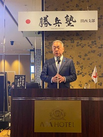 活動報告写真