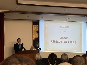 活動報告写真