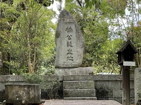 活動報告写真