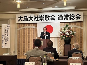 活動報告写真