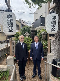 活動報告写真