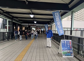 活動報告写真