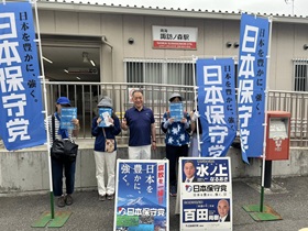 活動報告写真