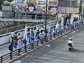 活動報告写真