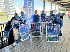 活動報告写真