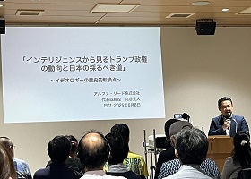 活動報告写真