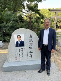 活動報告写真