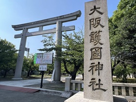 活動報告写真