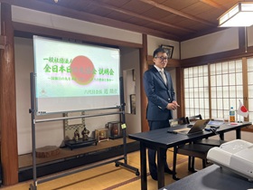 活動報告写真