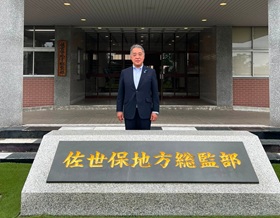 活動報告写真
