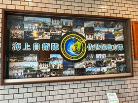 活動報告写真