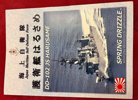 活動報告写真