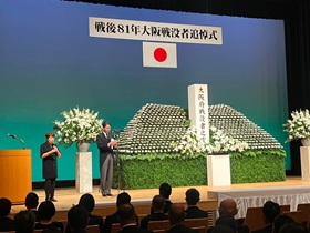 活動報告写真