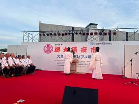 活動報告写真