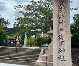 活動報告写真