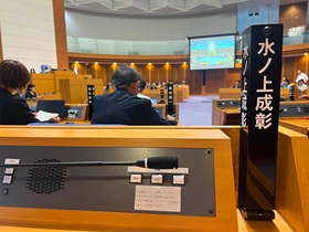 活動報告写真
