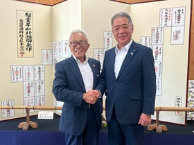 活動報告写真