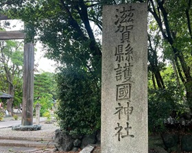 活動報告写真