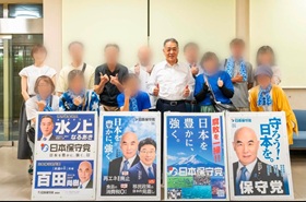 活動報告写真