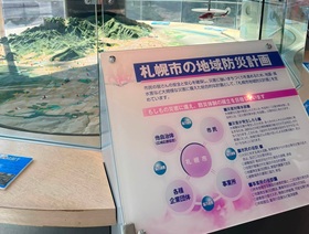 活動報告写真