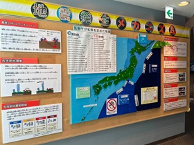 活動報告写真