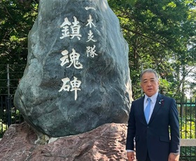 活動報告写真