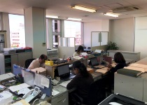 水ノ上公認会計士税理士事務所