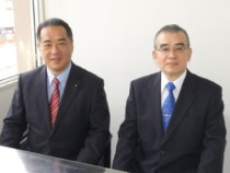 安心の税務調査対策