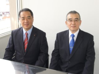 税務調査